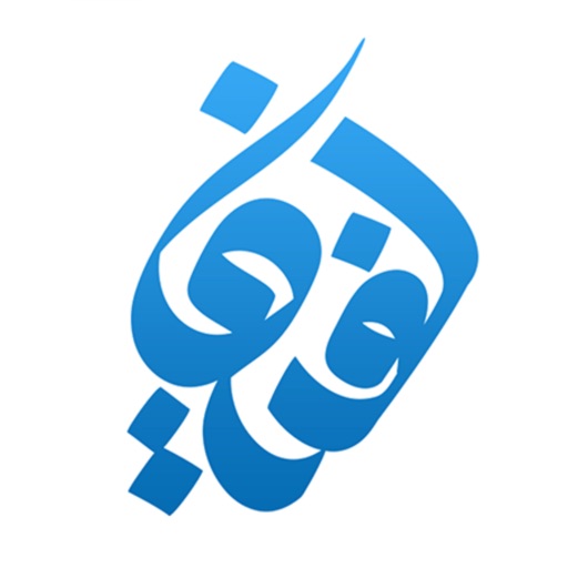 Lafif لفيف - AppWisp.com