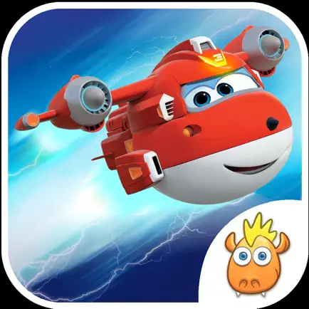Super Wings - It's Fly Time Cheats