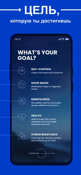 Game screenshot MySleep apk