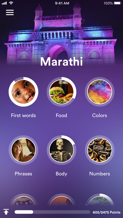 Learn Marathi - EuroTalk Screenshot