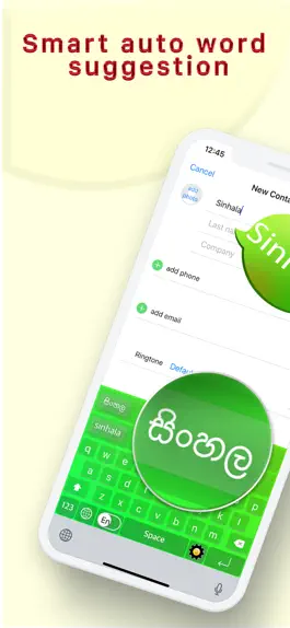 Game screenshot Smart Sinhala Keyboard apk