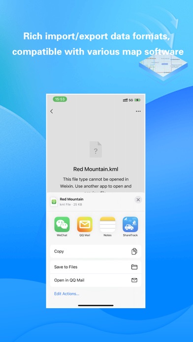 Share Tracks Screenshot