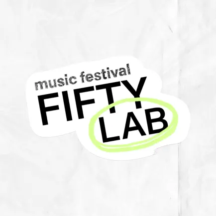 Fifty Lab Music Festival 2022 Читы