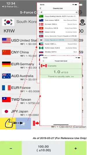 NIsO Currency screenshot 2