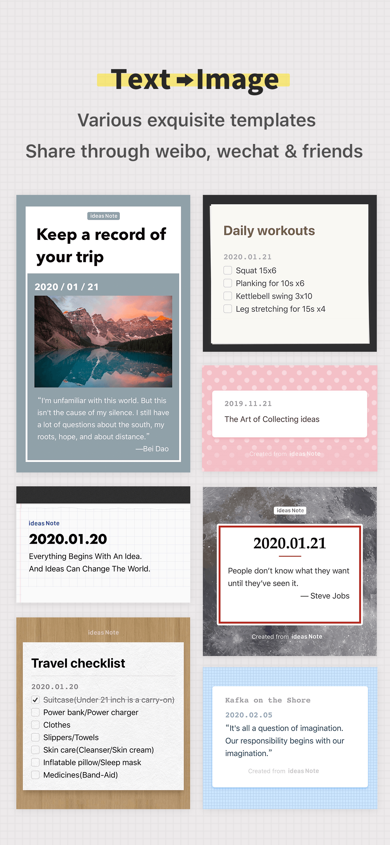 iNote - ideas Note & Notebook