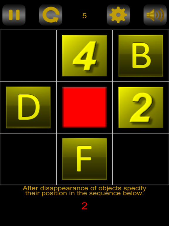 Remember the sequence! iPad screenshot