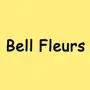 Bell Fleurs　公式アプリ