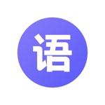 普通话-望辰普通话测试,普通话学习