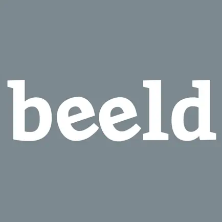 Beeld - Print your memories Читы