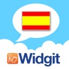 First Spanish Vocab - iPadアプリ