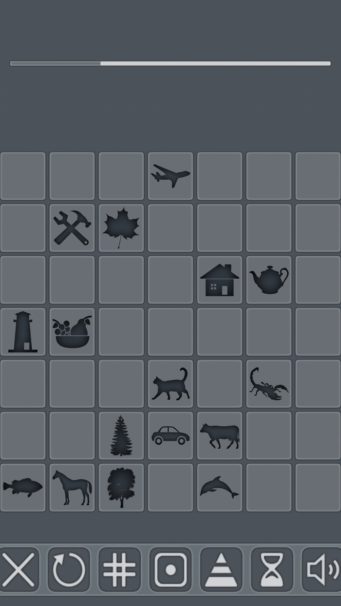 Intellectual Trainer. Memory