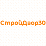 СтройДвор30