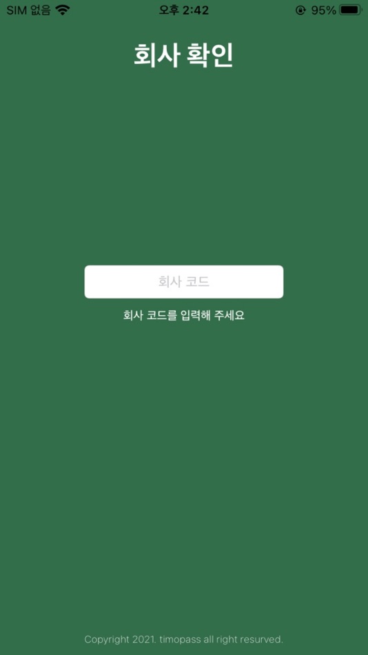 #2. 티모패스 (iOS) 由: TTCNC