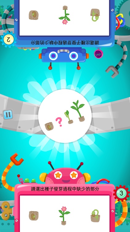 Encyclopedic Competition Quiz