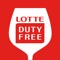 Lotte Online Duty Free unveils new inclusive shopping experiences