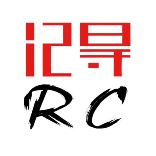 RememberRC - AppWisp.com