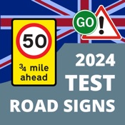 Road Signs UK 2024