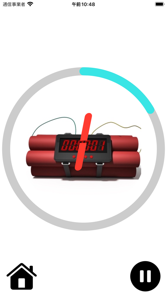 #1. Bomber Timer (iOS) 由: daisei tanaka