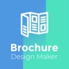 Brochure Design Maker-Leaflet - iPhoneアプリ