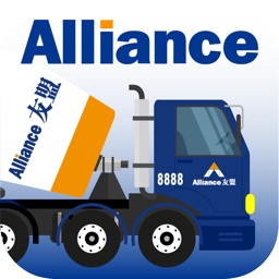 Alliance E-DOCKET Customer App