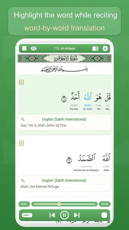 Game screenshot Noble Quran Reader mod apk