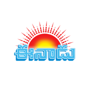 Eenadu News Official app