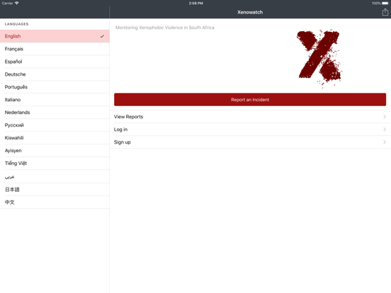Screenshot #4 pour Xenowatch