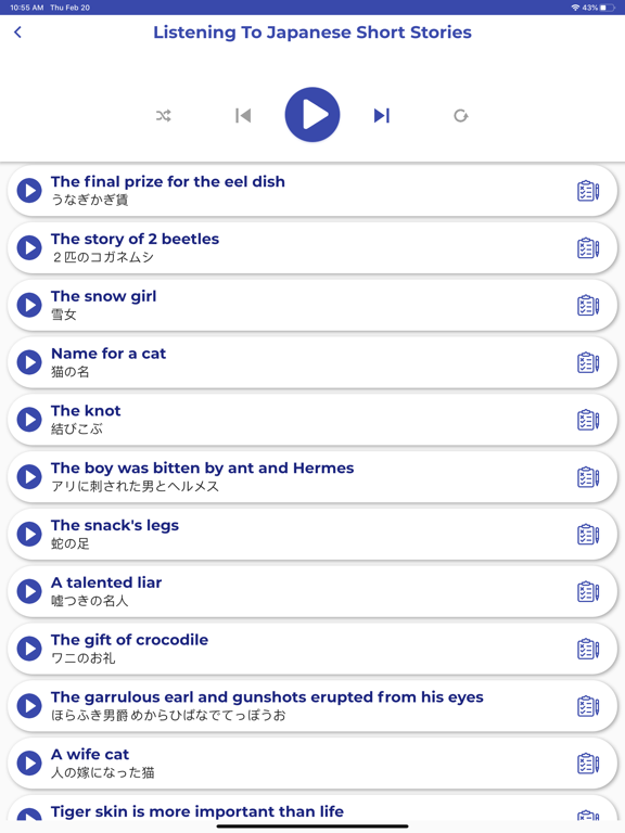 Japanese ー Listening・Speaking iPad screenshot 4 - Education app
