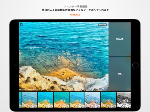 DSLR Cameraのおすすめ画像2