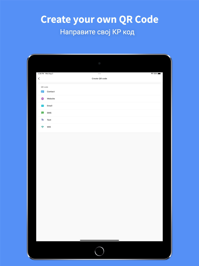 Serbian Translator Pro 