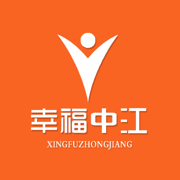 幸福中江APP