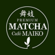 Matcha Cafe Maiko