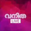 VANITHA LIVE delete, cancel