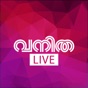 VANITHA LIVE app download