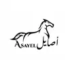 Asayel أصايل negative reviews, comments