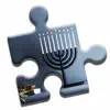 Happy Hanukkah Puzzle App Positive Reviews
