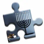 Happy Hanukkah Puzzle App Positive Reviews