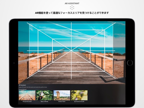 DSLR Cameraのおすすめ画像3