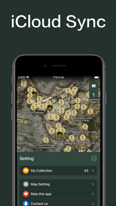 Elden Map - The Ring Companion Screenshot