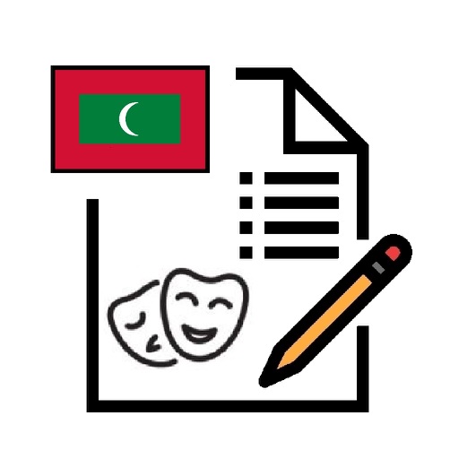 Culture of Maldives Exam icon
