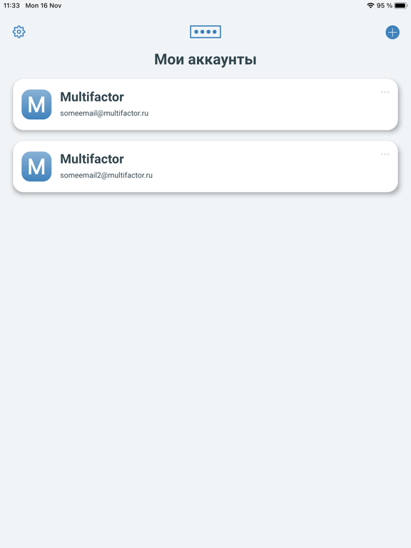 Screenshot #6 pour Multifactor