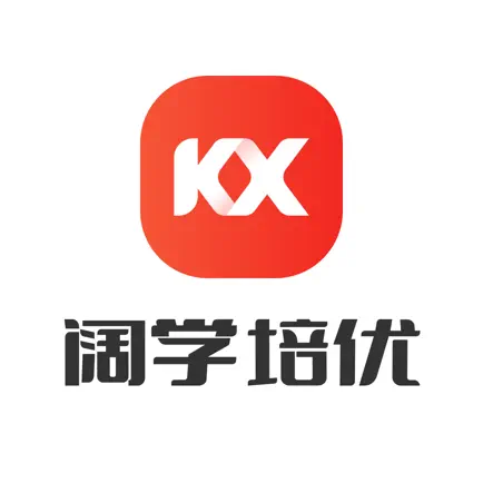阔学培优 Cheats