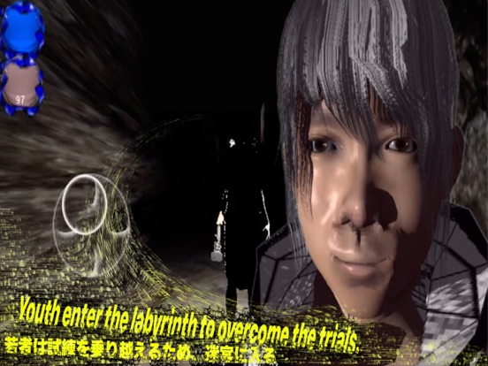 Screenshot #5 pour THE BLUE ROSE