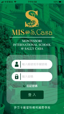 Game screenshot MIS@S. Casa mod apk