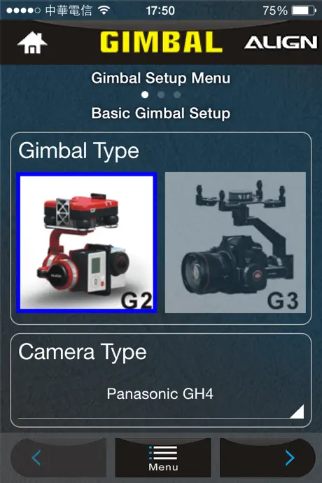 Gimbal System