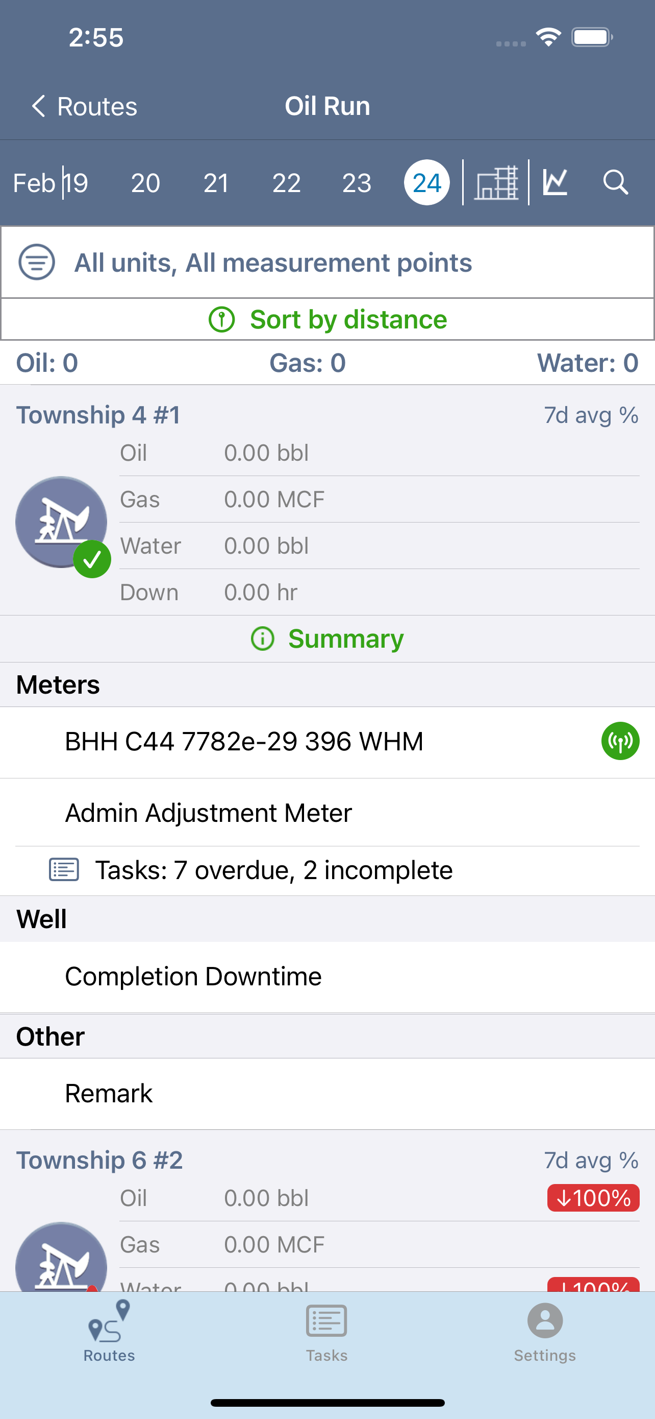 Peloton - ProdView Go