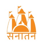 Sanatan Dharm