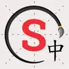 Skritter: Write Chinese contact information