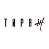Тираж icon