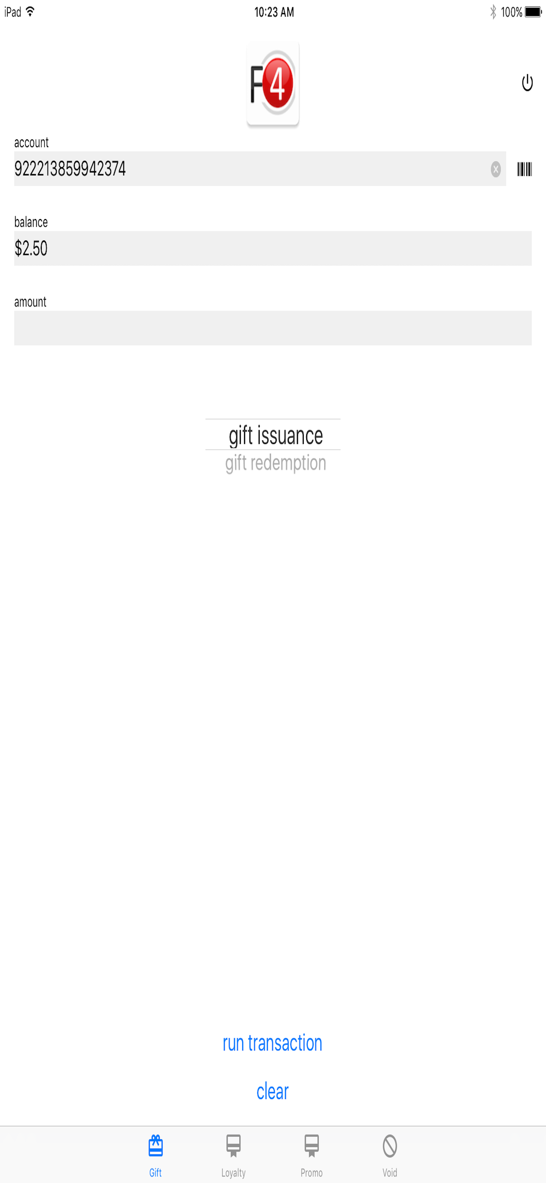 Gift and Loyalty Terminal screenshot 3